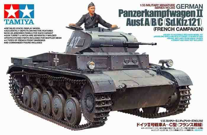 2点セット Amazon | 1/35 35292 ドイツ II号戦車A～C型 フランス戦線